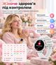 Умные часы для женщин с 2 ремешками, Bluetooth-звонками и фитнес-функциями, 1,32″, Android/iPhone, серебристые - изображение 7