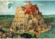 Пазл Clementoni Museum Collection: Вавилонська вежа, Пітер Брейгель (Museum Collection - Tower of Babel by Bruegeln Puzzle - 1500 pcs.), 1500 ел. (31738) - зображення 2