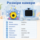 Дитяча цифрова камера PoddyPony у формі корівки з екраном 2″, відео 1080P та картою пам’яті 32 ГБ - зображення 3