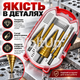Набор HSS 4241 сверл 6 шт для металла пластика дерева ступенчатые и зубчатые насадки для дрели и кровельных работ - изображение 3
