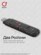 4G LTE USB модем Wi-Fi роутер OLAX F95 під SIM-картку (До 150 Мбіт/с / На 10 пристроїв / 2 антени MIMO в комплекті) дводіапазонний портативний маршрутизатор Модем для Київстар, Vodafone, Lifecell - зображення 4