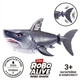 Інтерактивна іграшка Robo Alive ZURU Робоакула чорна (71165-1) - робот акула, яка плаває у воді - зображення 1