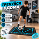 Футбольний тренувальний килимок для відпрацювання техніки вдома 40×60 см - зображення 3