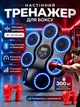 Настенный музыкальный боксерский тренажер Bluetooth 7 целей Zumi 9 скоростей 11 программ цифровой дисплей подсветка аккумулятор 4 ч 45.5×37.5 см 2 пары перчаток черный (3350001) - изображение 1