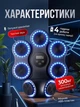 Настенный музыкальный боксерский тренажер Bluetooth 7 целей Zumi 9 скоростей 11 программ цифровой дисплей подсветка аккумулятор 4 ч 45.5×37.5 см 2 пары перчаток черный (3350001) - изображение 3