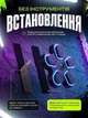 Музыкальный боксерский тренажер для бокса Bluetooth 5 целей Zumi LED 9 скоростей 10 программ цифровой дисплей со счетчиком ударов до 4 ч 250 кг 36×37 см перчатки черный (3360001) - изображение 8