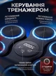 Настенный музыкальный боксерский тренажер Bluetooth 7 целей Zumi 9 скоростей 11 программ цифровой дисплей подсветка аккумулятор 4 ч 45.5×37.5 см 2 пары перчаток черный (3350001) - изображение 10