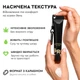 Крем для рук насыщенный с пробиотиками и экстрактом конопли на карабине PRO BA®, 20 мл. - изображение 2