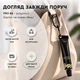 Крем для рук насыщенный с пробиотиками и экстрактом конопли на карабине PRO BA®, 20 мл. - изображение 4