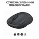 Мишка Logitech M240 Graphite (910-007119) - изображение 3