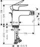Змішувач для біде HANSGROHE TALIS E 71720990, золото, врізний - изображение 2