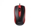 Дротова миша Havit HV-MS871 USB Red - изображение 3