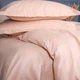 Простынь Poplin Line "015 Sandy" 200*220 - изображение 1