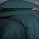 Простирадло Poplin Line "091 Emerald" 110*160 - зображення 1