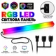 RGB LED-лента для компьютерного корпуса - изображение 1