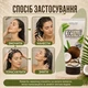 Шампунь Кокос Натуральный Без Сульфатов Новая Жизнь (New Life) с Кокосовым Маслом Для Ежедневного Ухода 200 мл - изображение 5