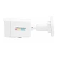 IP камера 2МП Hikvision DS-2CD1027G3-LIUF (4 мм) - зображення 3