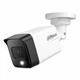 IP камера 4МП Dahua DH-IPC-HFW1439TC1-A-PRO (2.8 мм) - зображення 3