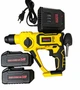 Перфоратор аккумуляторный Boxer SDS-Plus 24 В 3,0 Ач ударное сверление функция реверса для легкого высвобождения оснастки - изображение 7