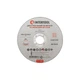 Диск відрізний по металу 125x1.0x22.2 мм INTERTOOL CT-4006 - изображение 1