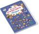 Книжка-картонка "Великий віммельбух Ферма" український Crystal Book (F00019791) - зображення 2