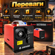 Автономный дизельный обогреватель DRIVOR G1427 9 кВт 12/24 В Bluetooth Webasto с пультом ДУ дисплеем переносная автономка для авто гаража помещений 20–50 м² - изображение 2