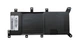 Аккумулятор для ноутбука Asus C21N1347 X555 7.5 V 37Wh Black 4840mAh Orig - зображення 2