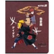 Зошит шкільний Kite Naruto 24 аркуші, клітинка NR25-238 - зображення 6