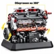 Конструктор танкового двигателя от Тигер 1 Tiger 1 Maybach HL230 P30 12GO 95008 на 1236 деталей - изображение 5