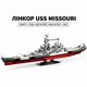 Конструктор линкора 492 USS Missource 12GO 98007 на 2568 деталей - изображение 3