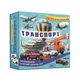 Игра Энергия Плюс "Транспорт" (детское лото) Ен3071 игровые поля – 8 шт игровые карты – 72шт - изображение 1