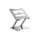 Подставка для ноутбука RTAKO RS-CP75A Dual-Layer Carbon Steel Laptop Stand (6930539527331) (23849) - изображение 1