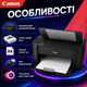 Лазерный принтер Canon i-SENSYS LBP6030B A4 18 стр/мин 2400×600 dpi USB Монохромная черно-белая печать для дома офиса учебы - изображение 2
