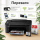 МФУ Canon PIXMA TS3750i 3в1 A4 струйный цветной Wi-Fi USB 4800×1200 dpi Принтер сканер копир для дома Фото без полей Мобильная печать - изображение 2