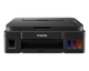 БФП Canon PIXMA G3410 3в1 A4 струменевий кольоровий Wi-Fi USB Mega Tank 4800×1200 dpi СБПЧ Принтер сканер копір Фотодрук без полів - зображення 6