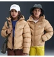 Куртка дитяча Nike Sportswear All Day Play Beige XS зріст 122 см Бежевий HQ4976-200 - зображення 2