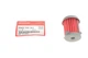 Фільтр АКПП HONDA 25450P4V013 Honda Jazz, HR-V, Civic, Accord, Legend, CR-V 25450PWR003, 25450P4V003, 91305PN4003 - изображение 2
