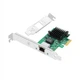 Сетевая карта EB-LINK EB-1226-T1 PCI Express / 2.5 Гбит/с Ethernet - изображение 1