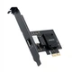 Сетевая карта Fenvi Intel I226 PCI Express / 2.5 Гбит/с Ethernet - изображение 1