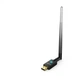 Wi-Fi/Bluetooth адаптер EDUP EP-AX900S WiFi6 / AX900 / Bluetooth 5.3 / Два діапазони / OFDMA / MU-MIMO / USB - зображення 1