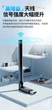 Wi-Fi адаптер COMFAST CF-940F WiFi6 / AX300 / 2.4 ГГц / USB - зображення 2