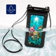 Водонепроницаемый чехол Aquaget для телефона AQ0028 Black - изображение 11
