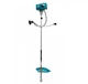 Бензинова коса Effort EF-BC/4200 4200 Вт, ширина скошування 41,5 см, комплект насадок - зображення 1