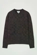 Джемпер чоловічий COS geometric jacquard-knit jumper 1242717001 M Коричнево-чорний - зображення 8