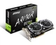 Видеокарта MSI GeForce GTX 1060 ARMOR 6G OCV1 6GB GDDR5 - изображение 2