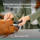 Миша Logitech MOBI FOLD For Business Graphite (L910-007605) - зображення 10