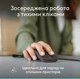 Миша Logitech MOBI FOLD For Business Graphite (L910-007605) - зображення 11