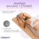 Блок для йоги EasyFit EVA Сірий 4631033 - зображення 6
