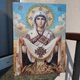 Стилизованная икона ПОКРОВА ПРЕСВЯТОЙ БОГОРОДИЦЫ 50*60 см (СІ0036) - изображение 1