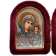 Икона-складень "Богородица Казанская и Спаситель" в бархате арочная бордовая 6х8 см - изображение 2